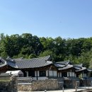 가가펜션 | 양평 한옥 독채펜션 촌캉스 항아리바베큐 내돈내산 후기 ㅣ 수향더한옥 [소풍헌 2호]