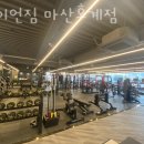 아이언짐창원