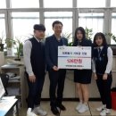 부천정보산업고 이미지