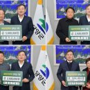 미래농산 이미지