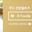 민백막국수 이미지