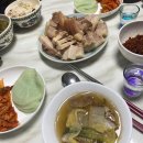주영정육점 이미지