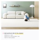 별하어린이집 | 층간소음매트 시공후기 &#34; 배방 별하신도시 하늘채 &#34;파크론 제로블럭 아기매트 시공후기