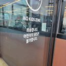 모터피트 | 🚗 김포 피트제로 RC카 체험! 손맛이 살아있는 레이싱의 세계 이색 카페