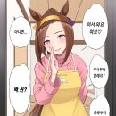 박신 네이버블로그