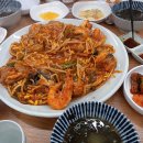 해아랑(해물찜, 아귀찜)