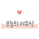 청청정육점 이미지