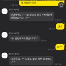 대구 피부과 리쥬란힐러HB 후기