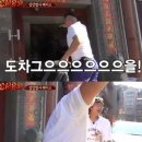 남원읍-103 이미지