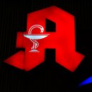 용산약국 이미지