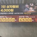 산호대로-39 이미지