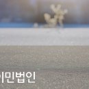 (주)연율푸드