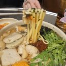 한신우동양주 이미지