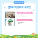 나경타운상가 이미지