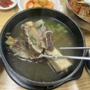 혜화면옥 이미지