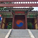 RR-309[세자로]-상-6 | 독산성 세마대, 궐리사 답사