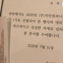 지안컴퍼니 이미지