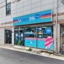 아이스크림스토리청원 네이버블로그