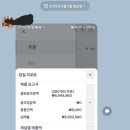 냉면쟁이고기꾼 이미지