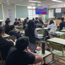 학부모를 위한 국제 바칼로레아(IB) 프로그램의 이해 세계일보