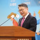 정든유통2