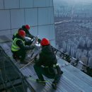 동안타워 이미지