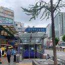 종오지하쇼핑센터 이미지