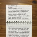 (주)대국지에스 | 치킨만 가성비냐 화장품과 피자도 나온다