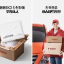 번개 이미지