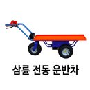 영일축산약품 이미지