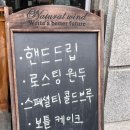 컬러 커피 로스터리 이미지