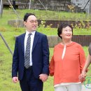 오교대 반석 이미지