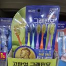 (서)제로마트발안 이미지