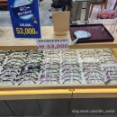 으뜸안과의원 이미지