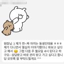 제이끌로에 이미지