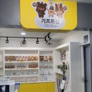 울산대교전망대주차장화장실 | 울산 갈만한 곳 &#39;울산대교전망대&#39; 주차장, 소요시간 후기