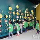 고양어린이박물관 이미지