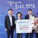 대호건설산업(주)