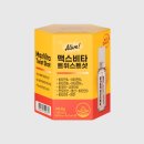 (주)네추럴웨이 | 체력 부족한 직장인에게 추천, 액상비타민 얼라이브 후기!