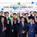 서흥농장 이미지