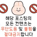 카페골든웨이브 이미지