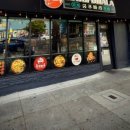 30마라탕 이미지