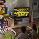 해룡초등학교 병설유치원 이미지