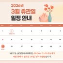 고릴라 멀티짐 네이버블로그