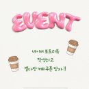 럭키BYC