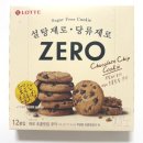 롯데헬스 | [여드름 피부] 마켓컬리 저당간식 왕중왕전~!롯데제로,초코헬스,제로베이커리,달롤 후기~!~!~!~!