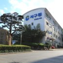 종합건축사사무소풍경건축 이미지