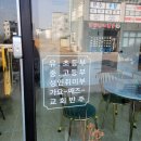 멜로디피아노교습소 이미지