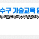 수엘의원 이미지