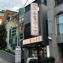 세븐일레븐도화점 이미지